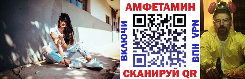 мега как войти Лукоянов АМФ 98% продажа наркотиков