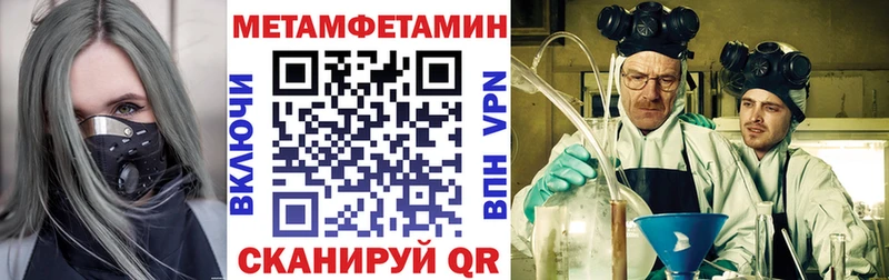 Амфетамин 98% Лукоянов