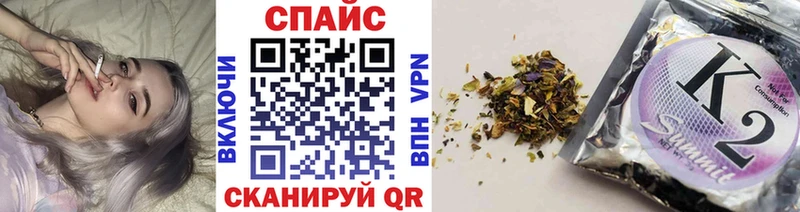 Бутират GHB  Лукоянов 