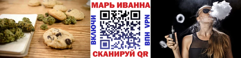 Еда ТГК конопля  даркнет сайт  Лукоянов 