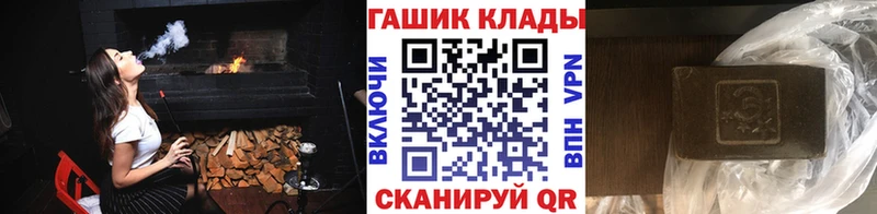 сколько стоит  Лукоянов  ГАШ Изолятор 