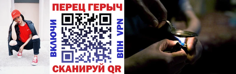 omg   даркнет сайт  Лукоянов  ГЕРОИН герыч 