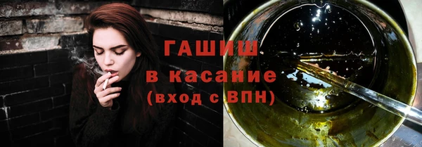 PSILOCYBIN Верхний Тагил