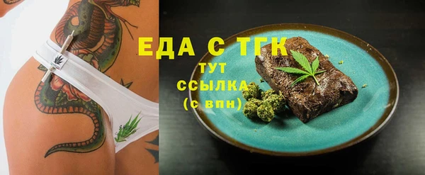 PSILOCYBIN Верхний Тагил