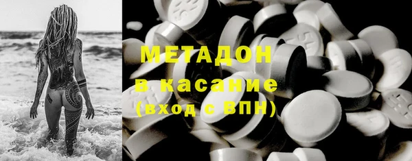 PSILOCYBIN Верхний Тагил