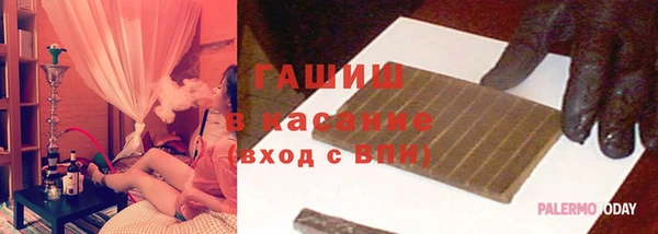 PSILOCYBIN Верхний Тагил