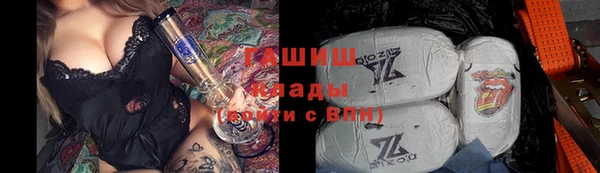 PSILOCYBIN Верхний Тагил