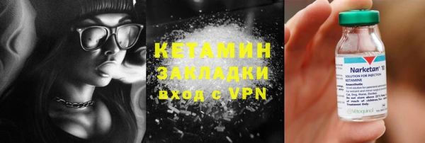 тгк Верхнеуральск