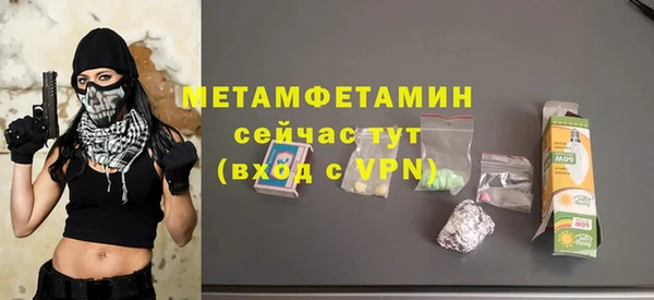 PSILOCYBIN Верхний Тагил