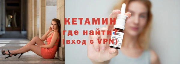 марки nbome Верея