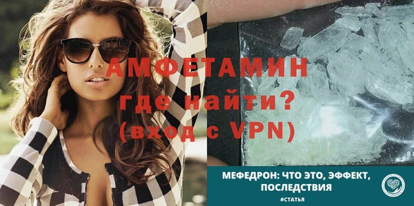 тгк Верхнеуральск