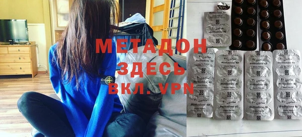 марки nbome Верея