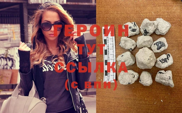 марки nbome Верея