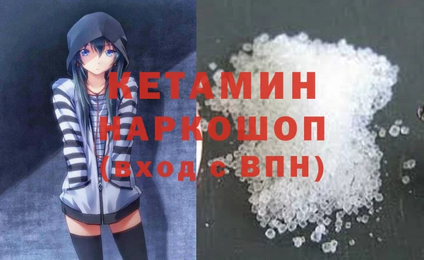 тгк Верхнеуральск