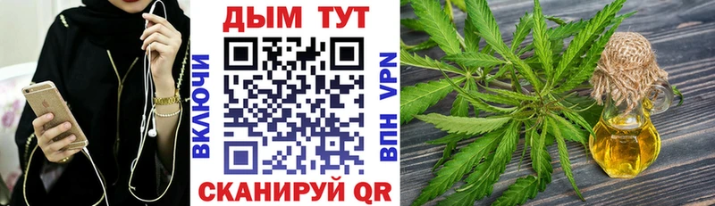 Бошки Шишки гибрид  Лукоянов 